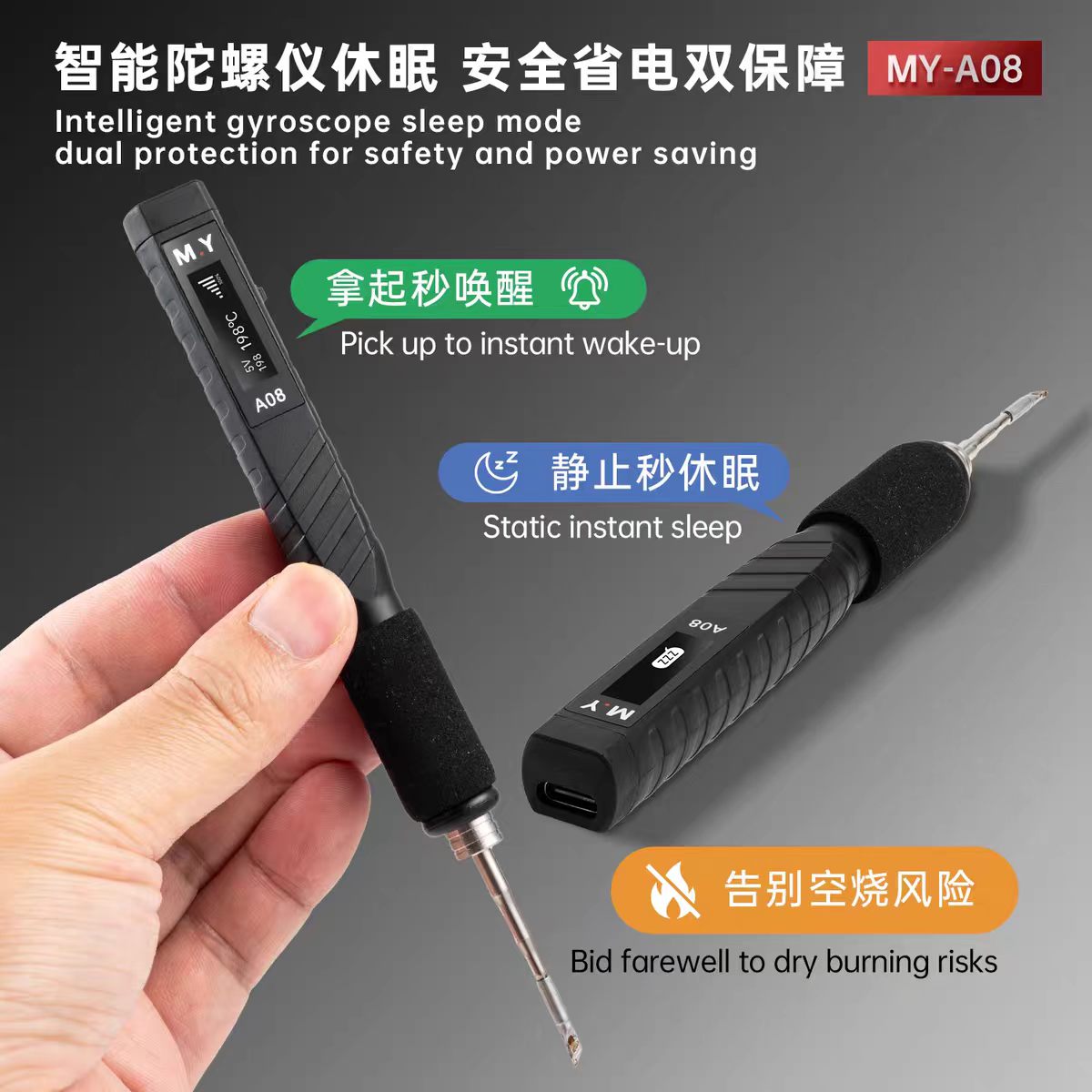 Electronics Repair In My Area - YCS MY-A08 USB-C Digital Welding Pen