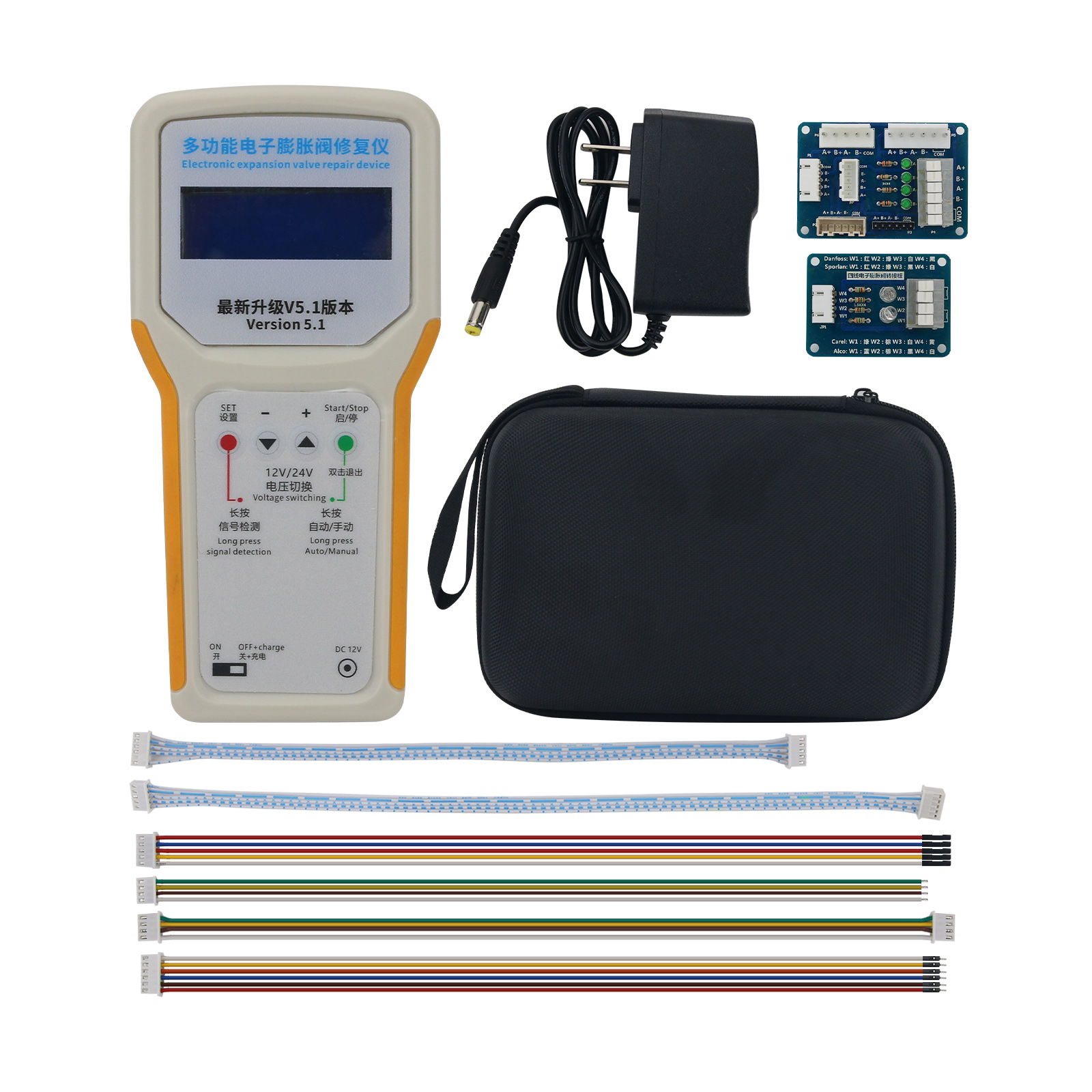 Electronics Repair In Usa - Multifunctional Electronic Valve Expansion Repair Device