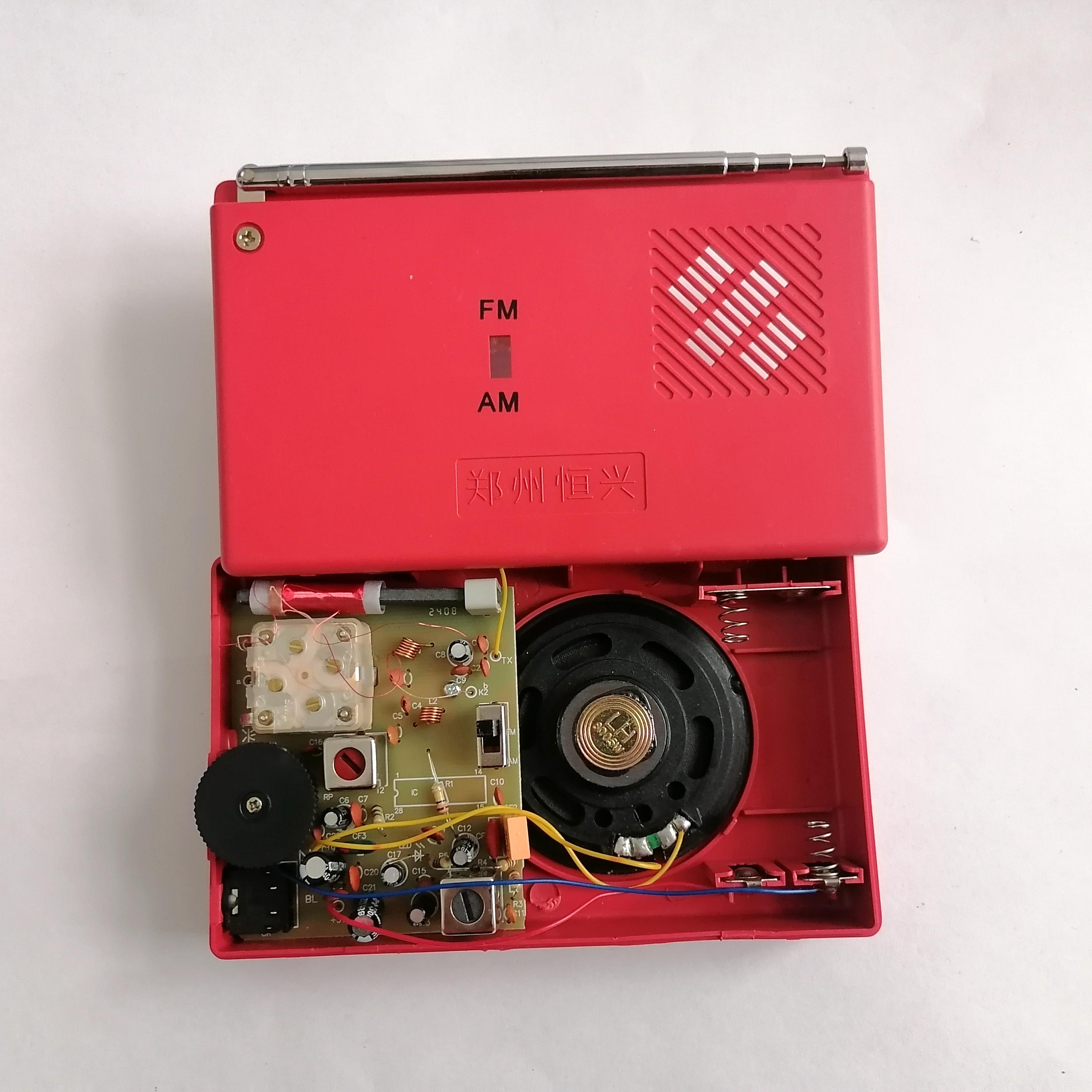 FM AM Red Radio Production DIY - Electronics Repair School ulasan dan harga