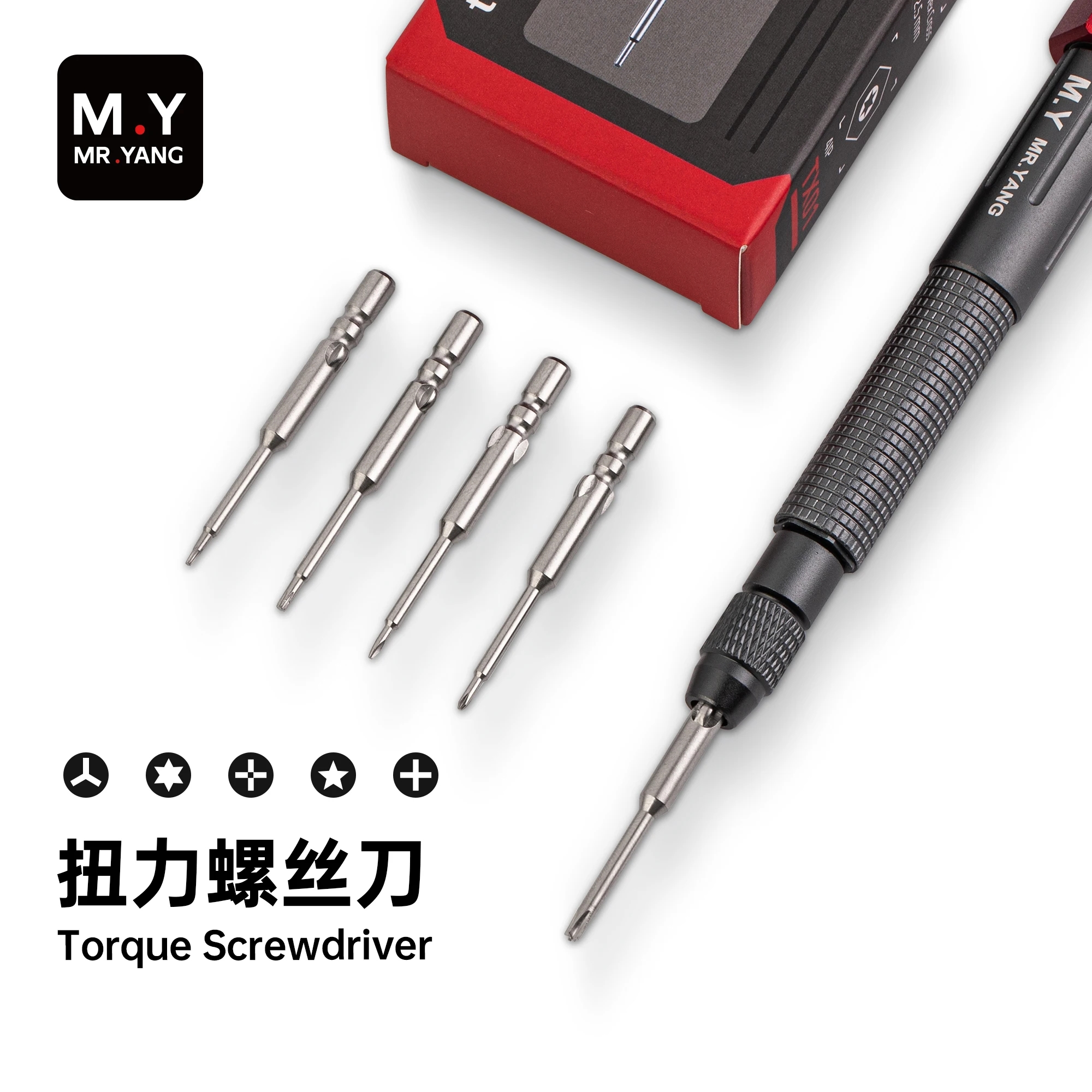 YCS MY TX01 Torque Screwdriver - Electronics Repair In My Area ulasan dan harga