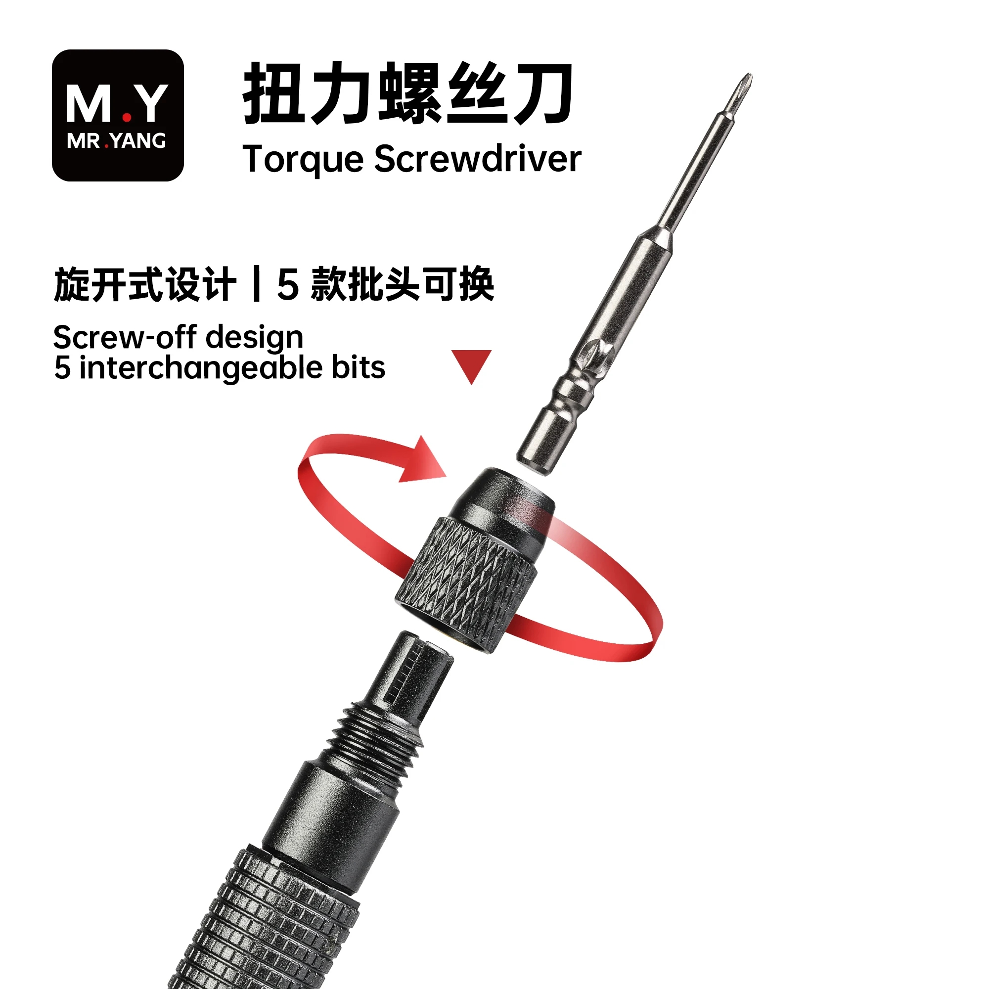 YCS MY TX01 Torque Screwdriver - Electronics Repair In My Area ulasan dan harga