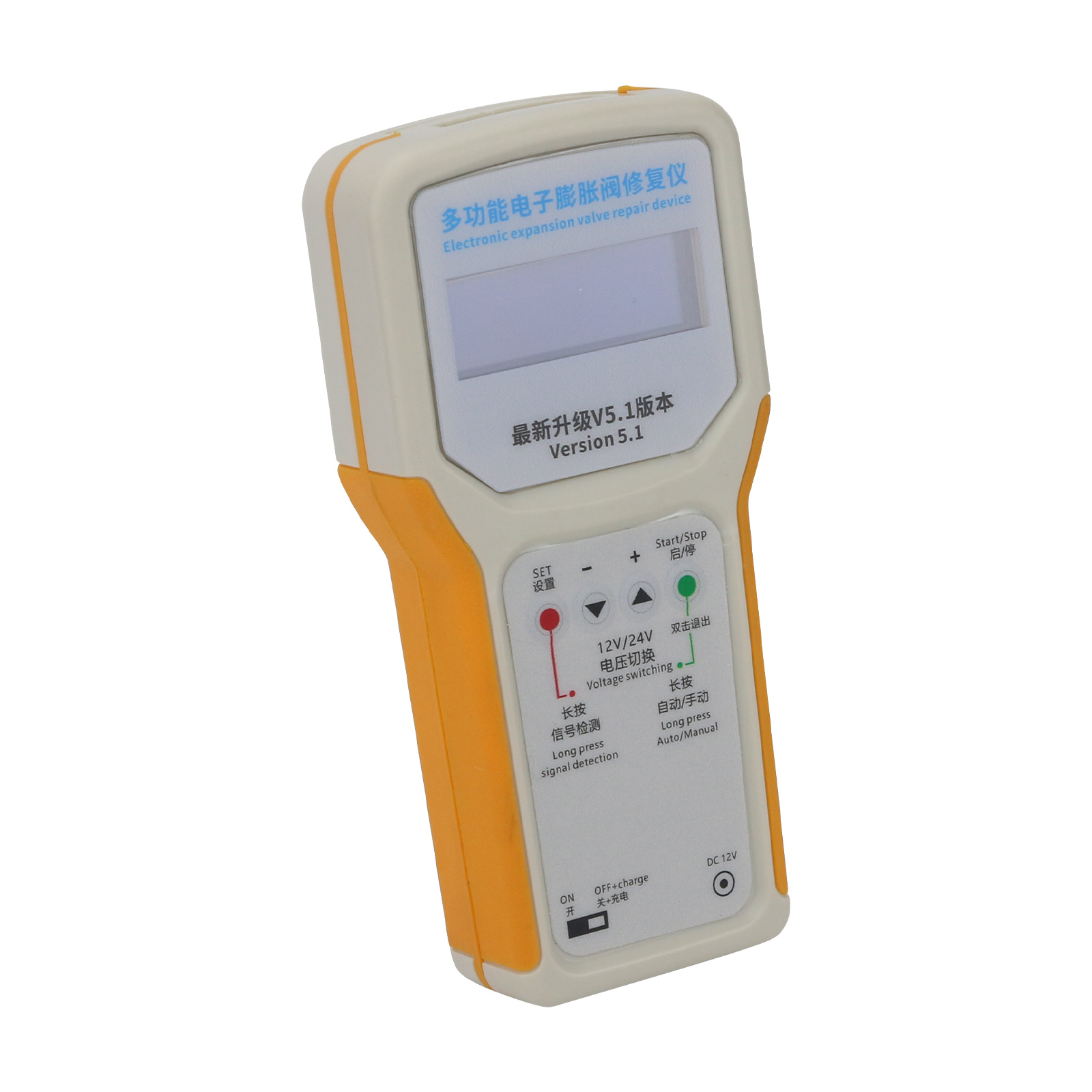 Multifunctional Electronic Val - Electronics Repair In Usa ulasan dan harga