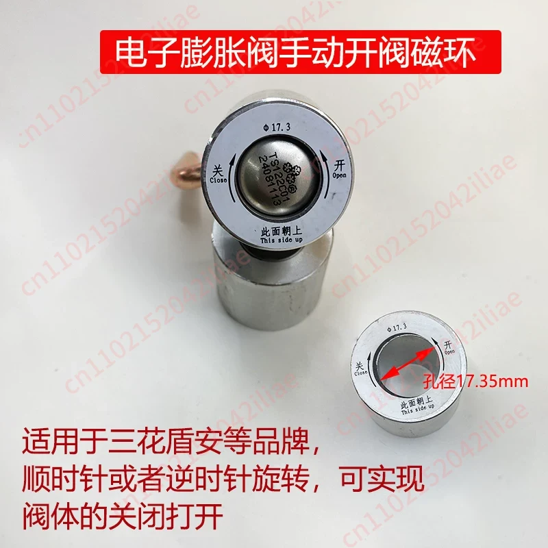 Electronic Expansion Valve Man - Electronics Repair In Usa ulasan dan harga